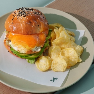 Drivu Avo Breakfast Bun