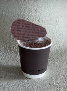 Drivu Sesame Hot Chocolate