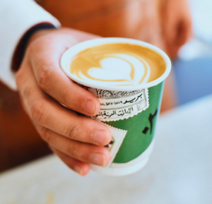 Drivu Spanish Cortado