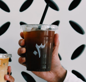 Drivu Iced Americano