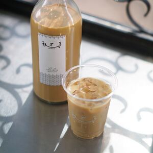 Drivu Iced Latte Bottle (1 liter)