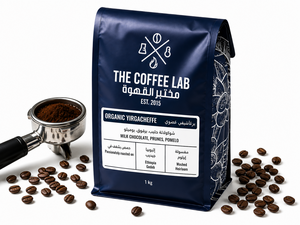 Drivu Yirgacheffe Specialty Beans (1kg)