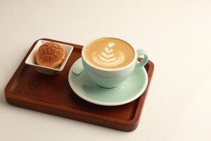 Drivu Hot Latte