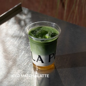 Drivu Iced Matcha Latte