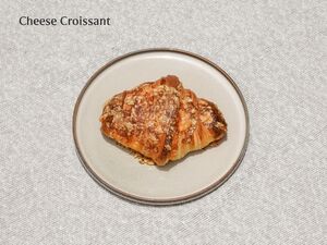 Drivu Cheese Croissant 
