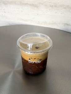 Freddo Espresso - Bonds dubai