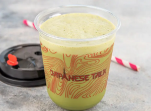 Drivu Iced Matcha 