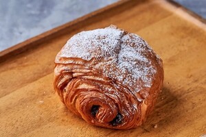 Drivu Chocolate Croissant