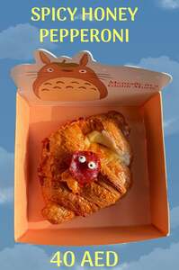 Drivu Spicey Honey Pepperoni Croissant