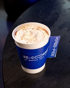 Drivu Emirati Hot Chocolate