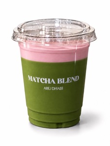 Pink Matcha - Matcha Blend abu-dhabi