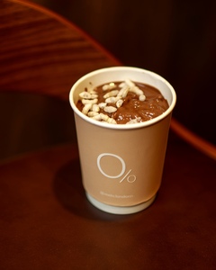 Drivu Rice Chocolate 