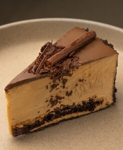 Drivu Snickers Cake