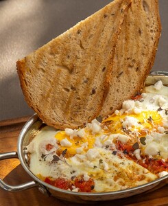 Drivu Shakshuka