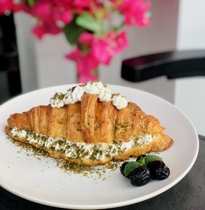 Drivu Labneh Cheese Za'atar