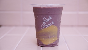 Drivu Acai Smoothies