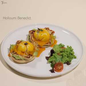 Drivu Benedict Halloumi Regular