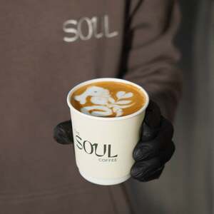 Drivu Hot Spanish Latte