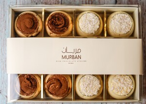 Drivu OG Tiramisu Box Of 12 