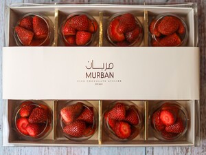 Drivu Chocolate Covered Strawberries Box Of 12