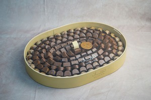 Leather Tray With Lid (L) - Murban abu-dhabi
