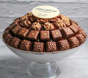 Drivu Golden Glass Tray with stand (S)