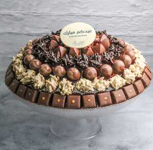 Drivu Golden Glass Tray With Stand (L)