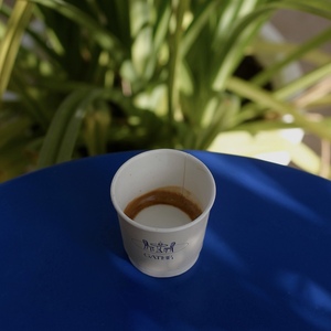 Drivu Espresso Macchiato 