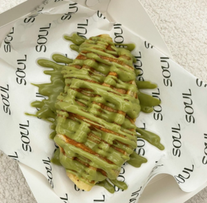 Drivu Pistachio Croffle