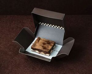 Drivu Kinder Brownie