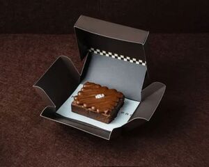 Drivu Nutella Brownie