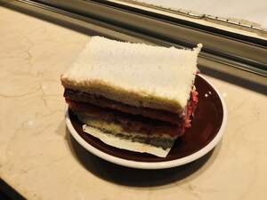 Drivu Coco Berry Cake