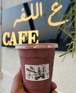 Drivu Acai Smoothie