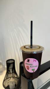 Drivu Iced Black Coffee 