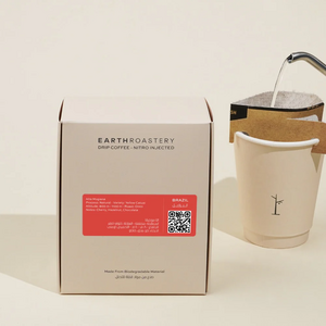 Drivu Houseblend-Brazil/Ethiopia-Drip Box