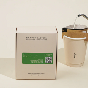 Drivu Ethiopia-Kaffa-Natural-Drip Box