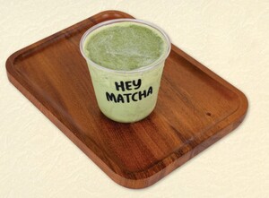 Matcha Frappe  - Barista Cafe ajman