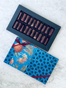 Drivu Bustan Tam'r Truffles Box of 20
