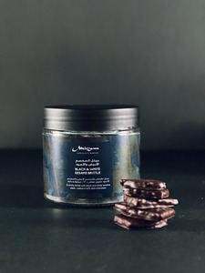 Drivu Black & White Sesame Brittle