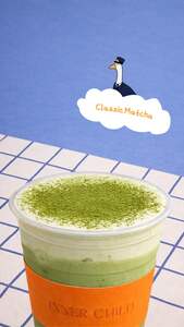 Drivu classic Matcha