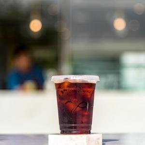 Drivu Cold Brew