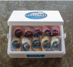 Drivu Taybeen Ice Cream - Box 