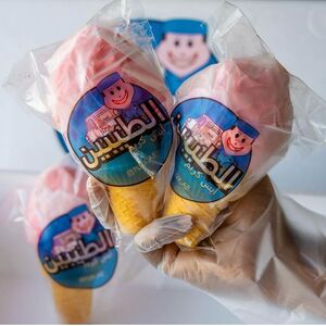 Drivu Taybeen Ice Cream - Strawberry