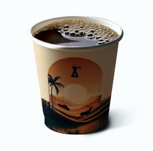 Drivu Hot Americano 
