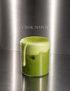 Drivu Classic Matcha 
