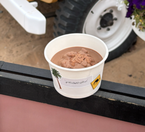 Drivu Chocolate Cake 