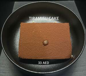 Drivu Tiramisu Cake