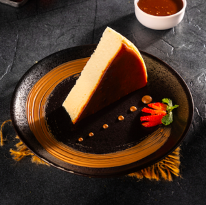 Drivu San Sebastian Cheesecake