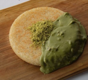 Drivu Konafa Pistachio