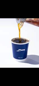 Drivu Iced V60 Bolivia / Ethiopia